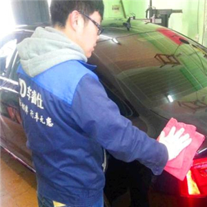 車睿仕汽車美容